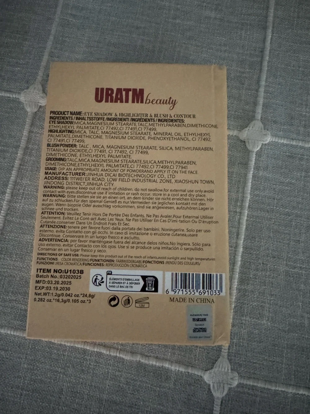 URATM Beauty Color Palette - Cream Tone